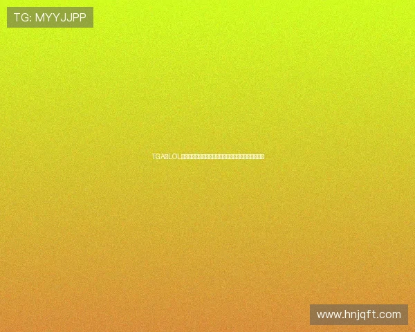TGA与LOL全球总决赛巅峰对决全景解析深度观察与未来趋势展望 TGA与LOL全球总决赛巅峰对决全景解析深度观察与未来趋势展望
